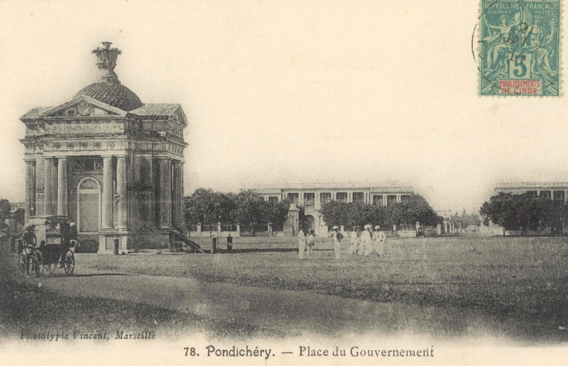 02-20- Pondichery - place gouvernement - fontaine - 1